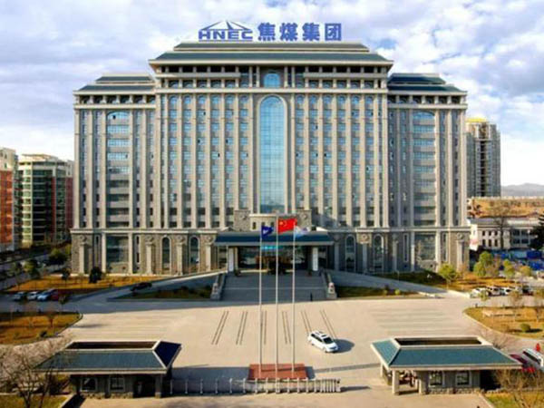 孔板流量計(jì)專利證書